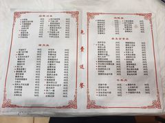 -聚福缘菜馆(隆昌路店)