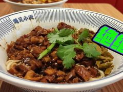 -遇见小面(碧桂园总部店)
