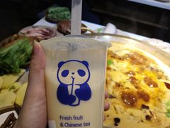 -符淼淼火锅(宽窄巷子店)