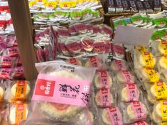 -稻香村(观前街店)