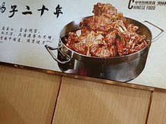 -蝎王府羊蝎子(朝阳北路店)