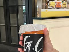 -GONTRAN CHERRIER·GC可颂(朝阳大悦城店)