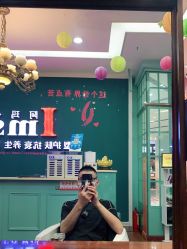 -阿玛仕