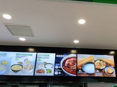 -老乡鸡(滨湖假日店)