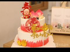 -玫瑰烘焙(商贸街店)