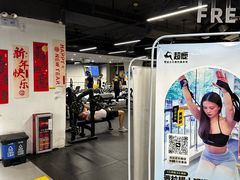 -超鹿运动(达信大厦店)