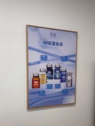 -天津伊美尔医疗整形美容专科医院