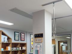 -联合动物医院(光谷诊疗中心)
