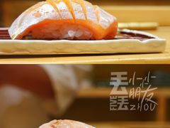 -镹·鱼料理  国产鱼使用店