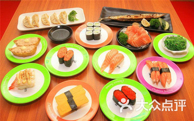 大禾寿司全家福图片 - 第2张