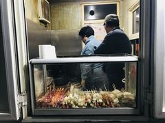 -庞记炸串