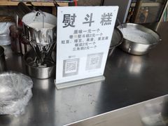 -山城巷传统风貌区