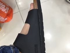 -花园街