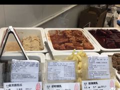-上海全国土特产食品商场(淮海中路店)