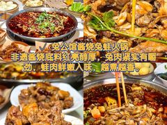 -老鼎万春卤菜(五代传承创始老店)