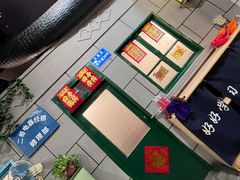 -超越炭火牛蛙火锅鸡(河东店)