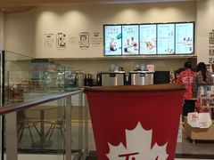 -Tims天好咖啡·贝果(渝中来福士店)