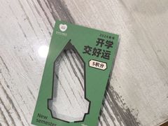 -斯玛特儿童美术中心(文化中心店)