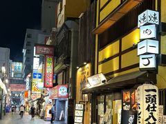 -道顿堀