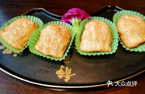 Wenyingguan Shrimp Dumpling Imperial