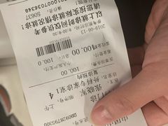 -中国中医科学院西苑医院(本部)