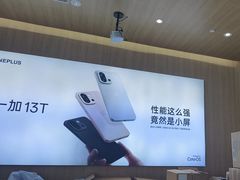 -OPPO服务体验中心(天津和平区天河城店)