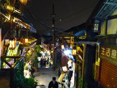 -磁器口古镇
