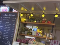 -京北渔家傲