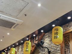 -弄堂咪道-饭香·面香·馄饨香(钦州北路田尚坊店)