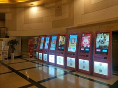-大光明电影院(南京西路店)