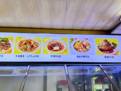 -好成财牛排馆(涂门街总店)