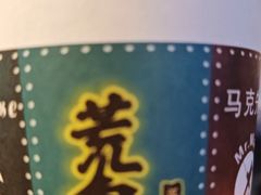 -荒岛实景沉浸密室(江汉路1店)