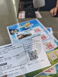 -飞览天下沉浸式飞行体验(北京旗舰店)