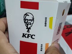 -肯德基(宝塔店)