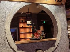 -呷哺呷哺 黄金牧场 (欢乐谷店)