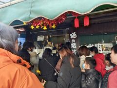 -猫的魔法密林(衣裳街店)