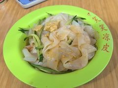 -笑笑凉皮(富国街店)