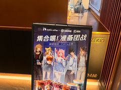 -瑞幸咖啡(江汉路中山大道店)