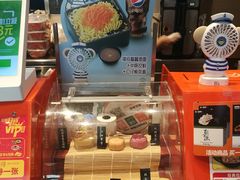 -吉野家(顺义站前北街店)