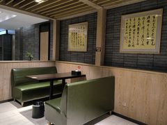 -溧阳天目湖天沐温泉