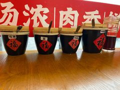 -豫石记羊汤(北苑店)