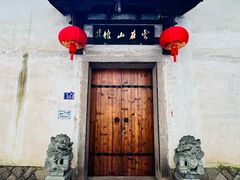 -三坊七巷历史文化街区