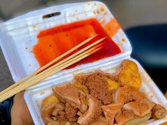 -细妹五香牛杂(步行街店)