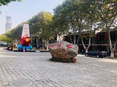 -镇南锅盖面馆(解放路店)