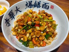 -李犟大爆鳝面·手工蟹黄包(湖滨西湖店)