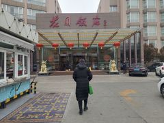 -花园饭店-西餐厅