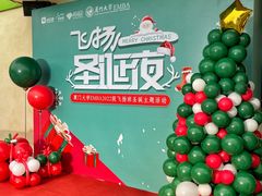 -BOILER博乐精酿(东坪山店)