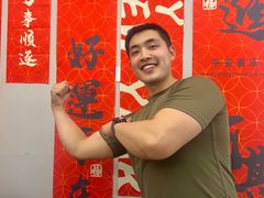 -乐刻运动健身(崇文门新世界店)