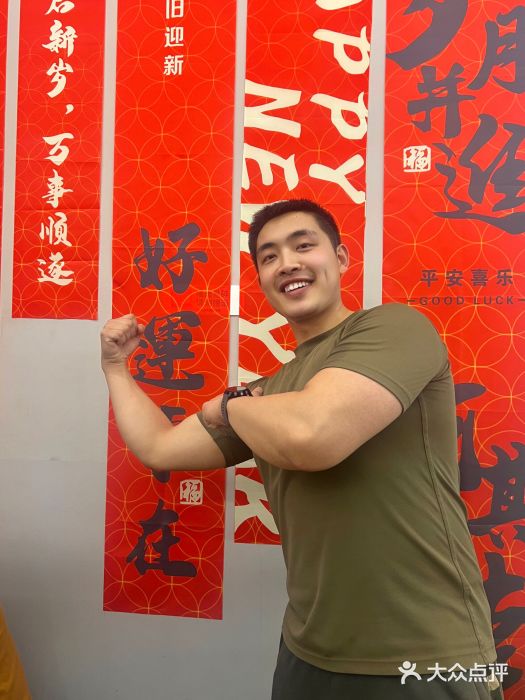 乐刻运动健身(崇文门新世界店)图片