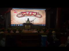 -江宁会馆(劈柴院店)